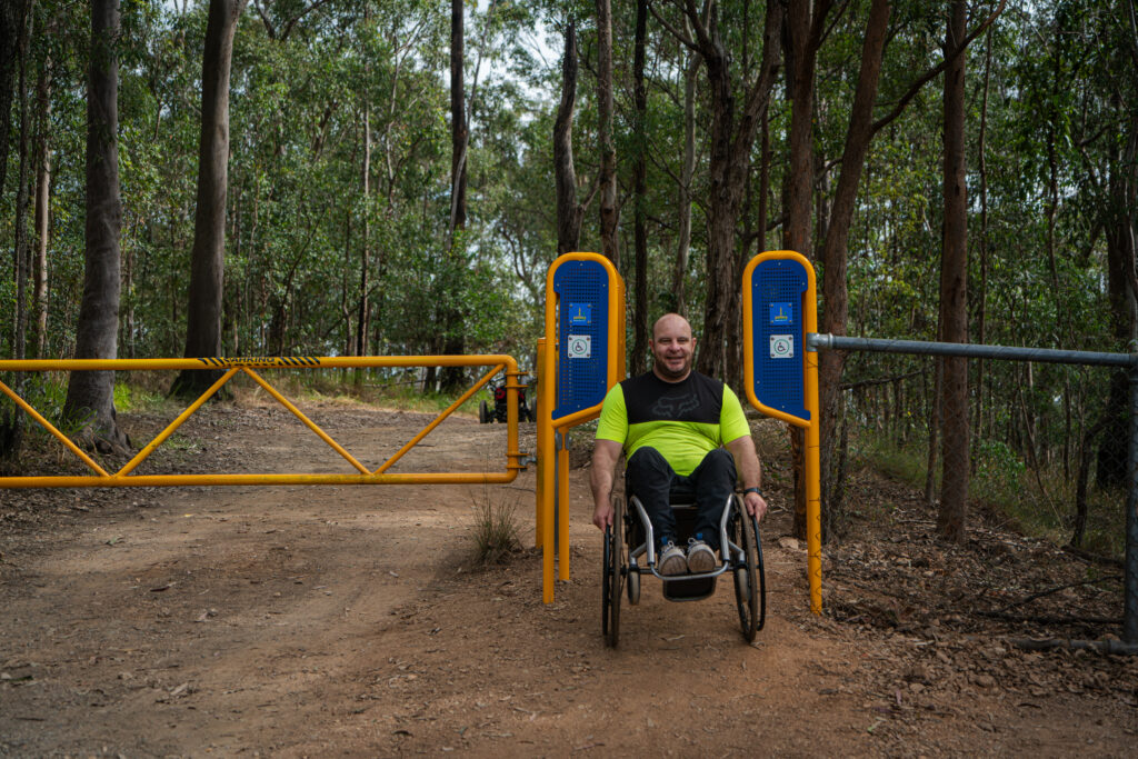Universal Access Gate